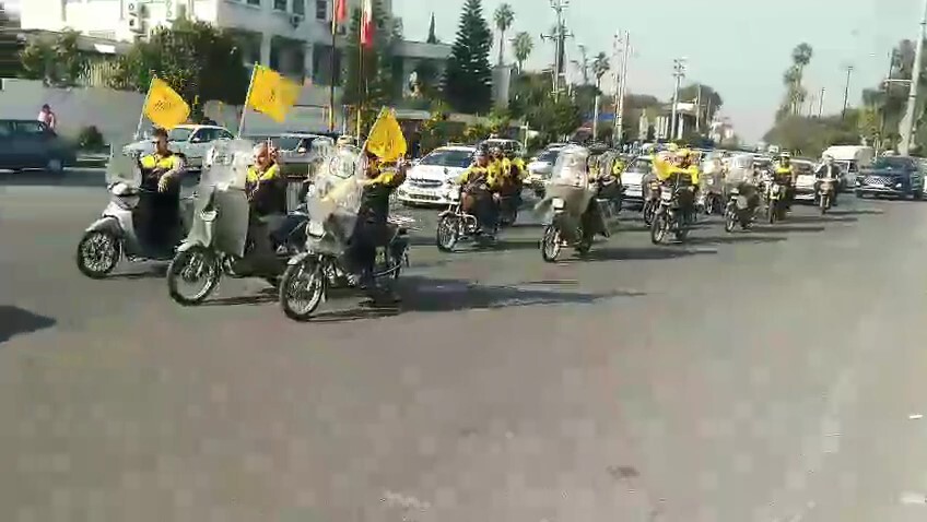 پیام مازند