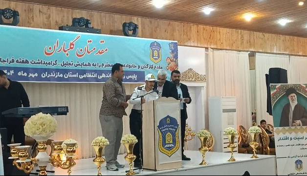 تجلیل پلیس راه مازندران از پسر معلول به‌عنوان پلیس افتخاری