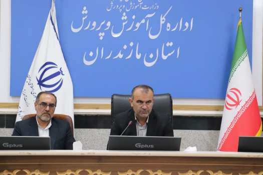 مازندران دبیرخانه جشنواره مدیران برتر مدارس شاهد کشور شد