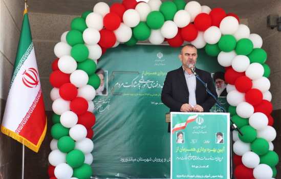 افتتاح همزمان مدارس در قالب طرح «توسعه عدالت آموزشی»؛ بهره‌برداری از ۳۰ پروژه در مازندران