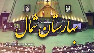 پیگیری مطالبات استانی از ورزش همگانی تا سلامت و راه‌سازی