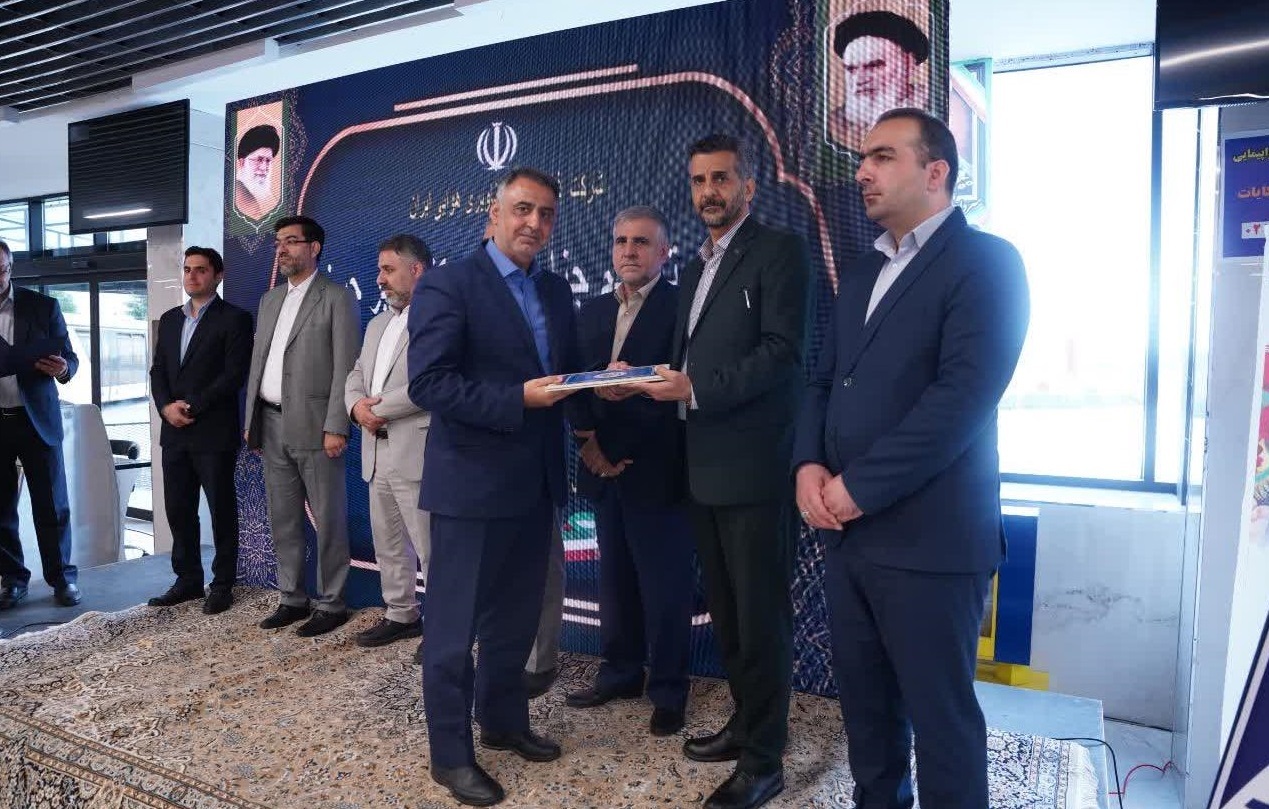 پیام مازند