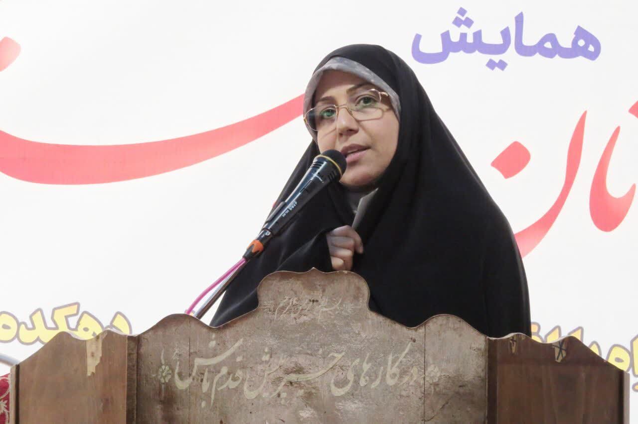 پیام مازند