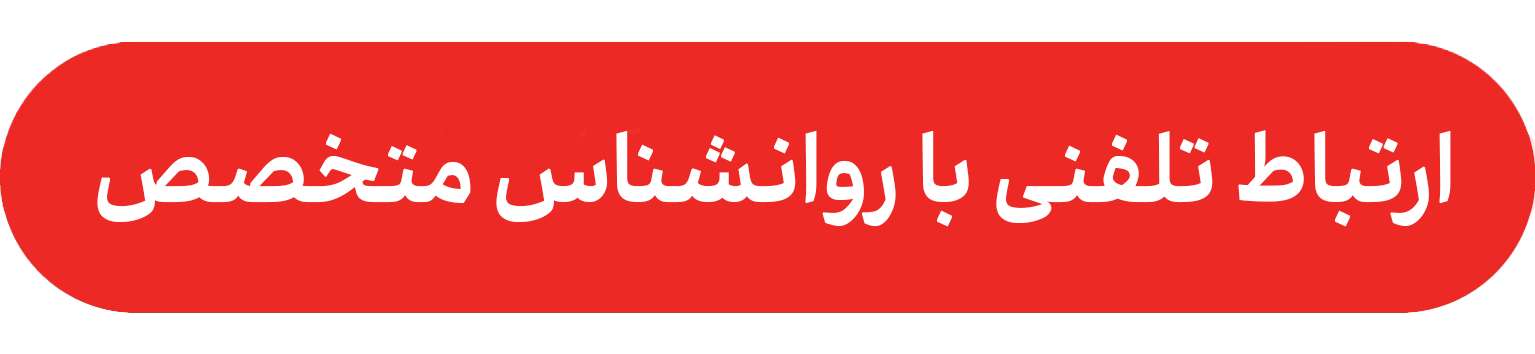 پیام مازند
