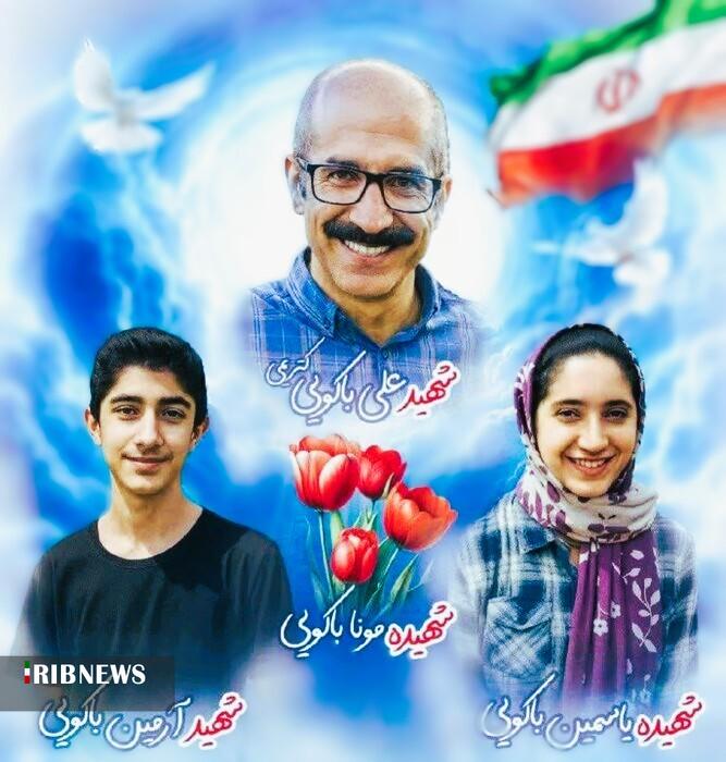 پیام مازند
