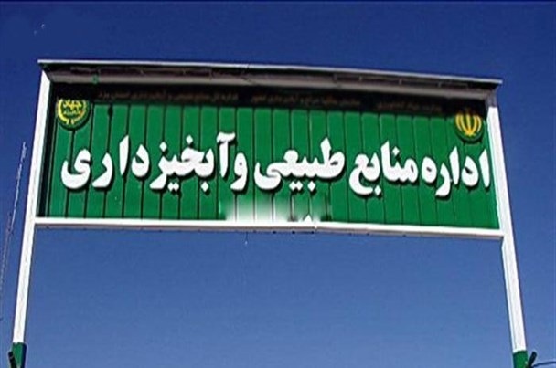 پیام مازند