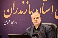 رسیدگی به مشکلات ۴ شرکت تولیدی در ستاد اقتصاد مقاومتی مازندران