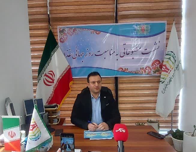 پیام مازند