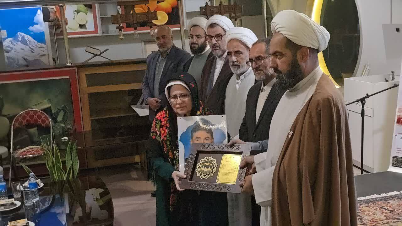 پیام مازند