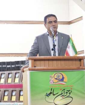 اختتامیه چهاردهمین جشنواره «نوجوان سالم» و «یارگران زندگی» در مازندران برگزار شد