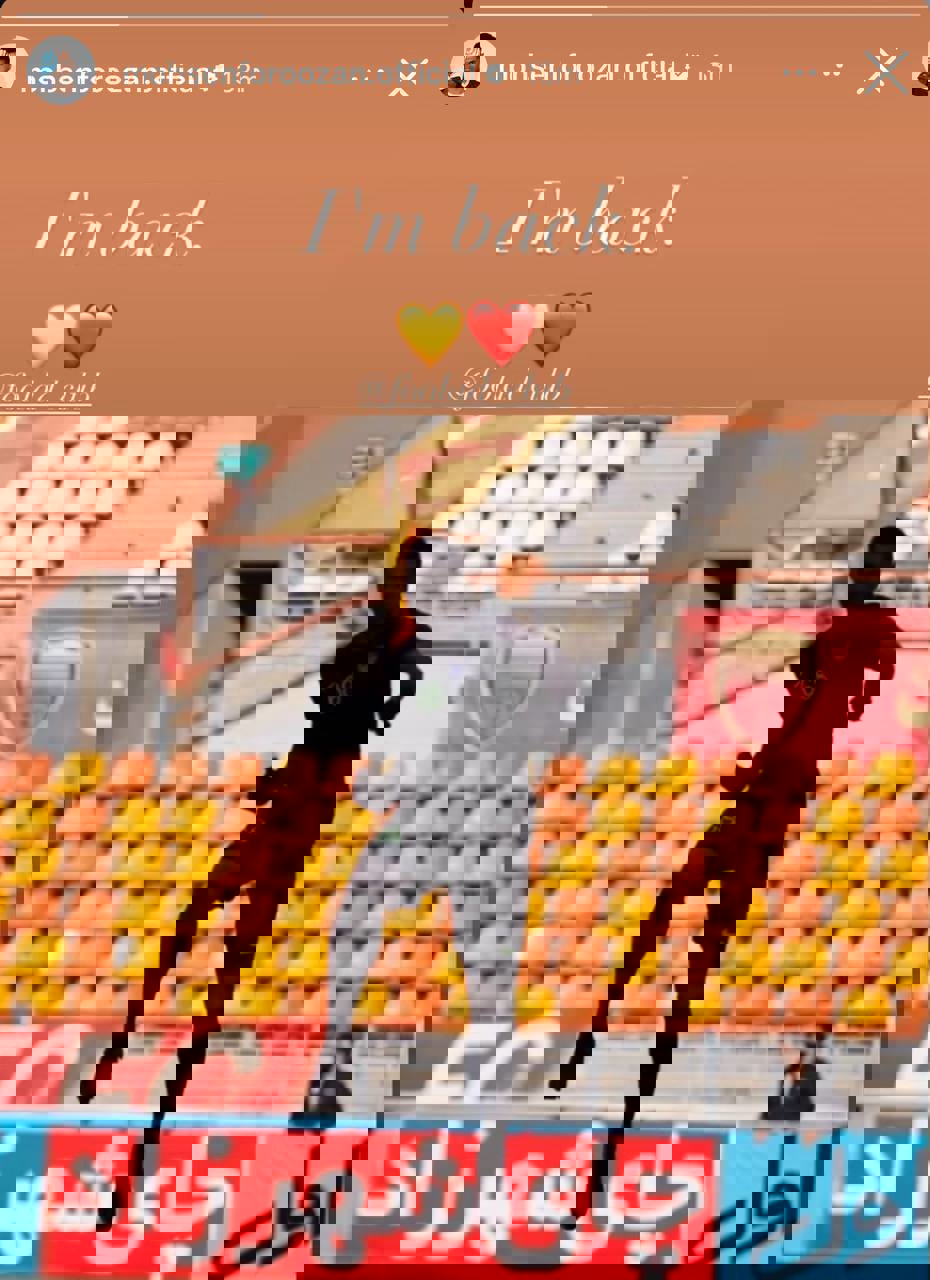 پیام مازند