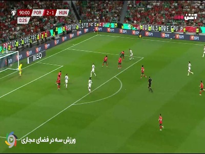 گل دوم مجارستان توسط سوبوسلای در دقیقه ۹۰+۱