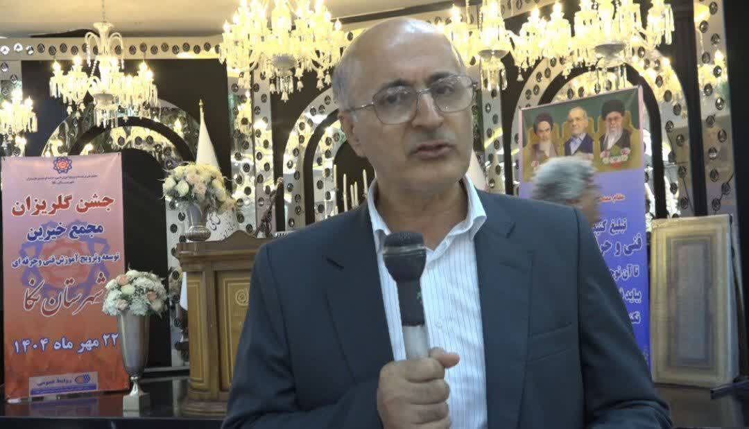 پیام مازند