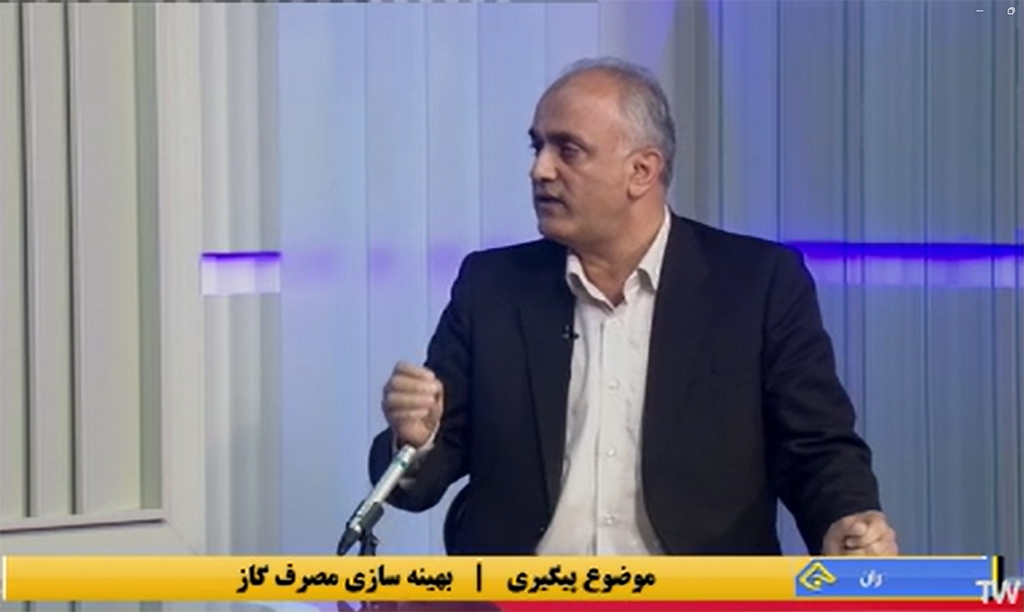 پیام مازند