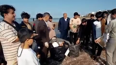 پیام مازند