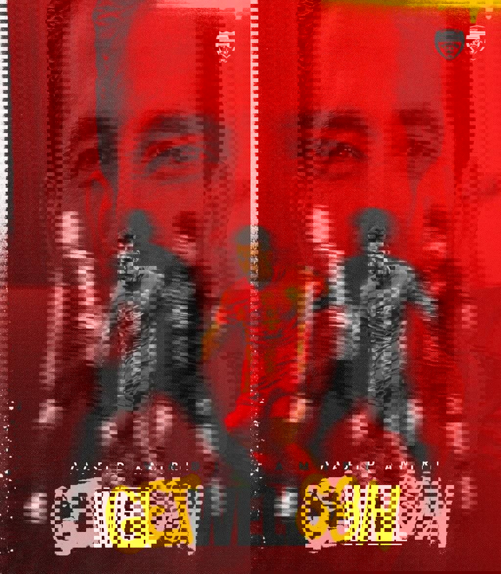 پیام مازند