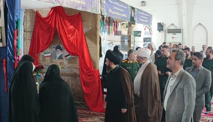 پیام مازند