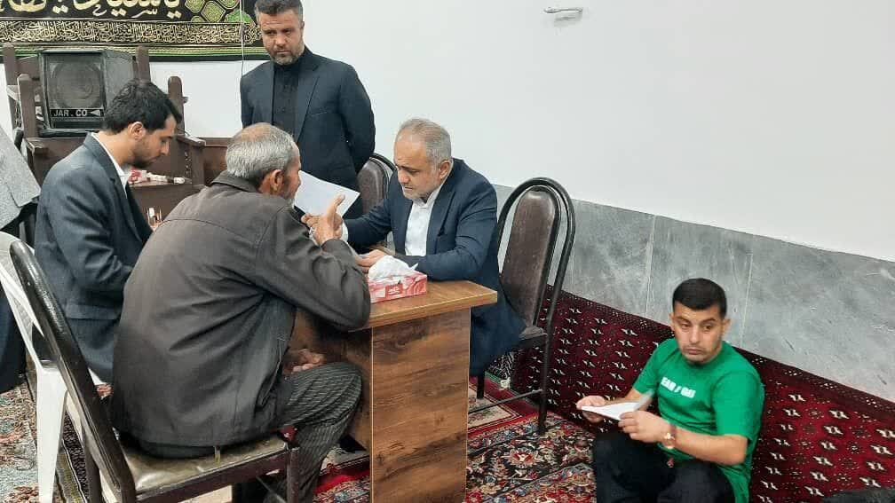 پیام مازند
