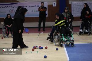 پیام مازند