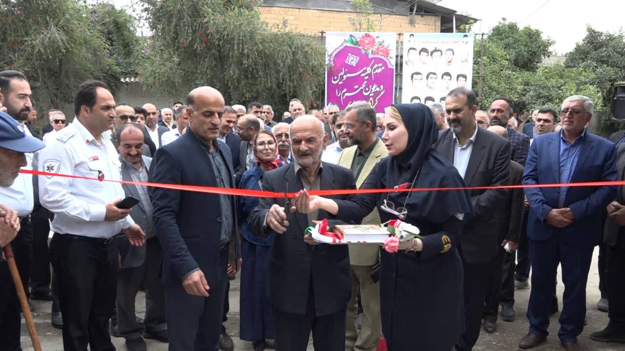 پیام مازند