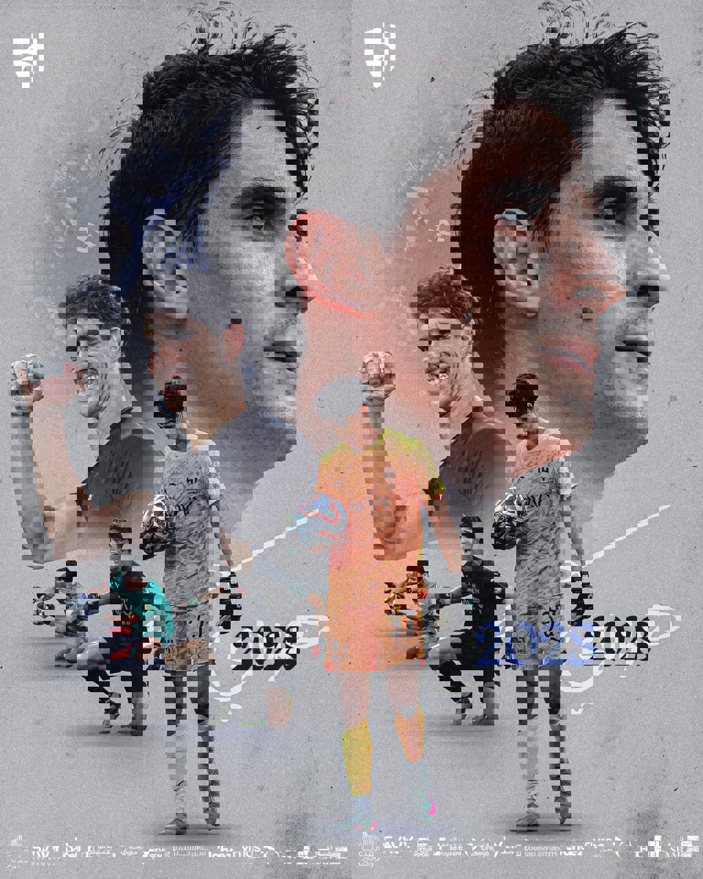پیام مازند