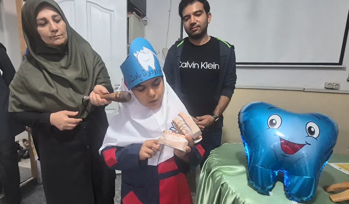 پیام مازند