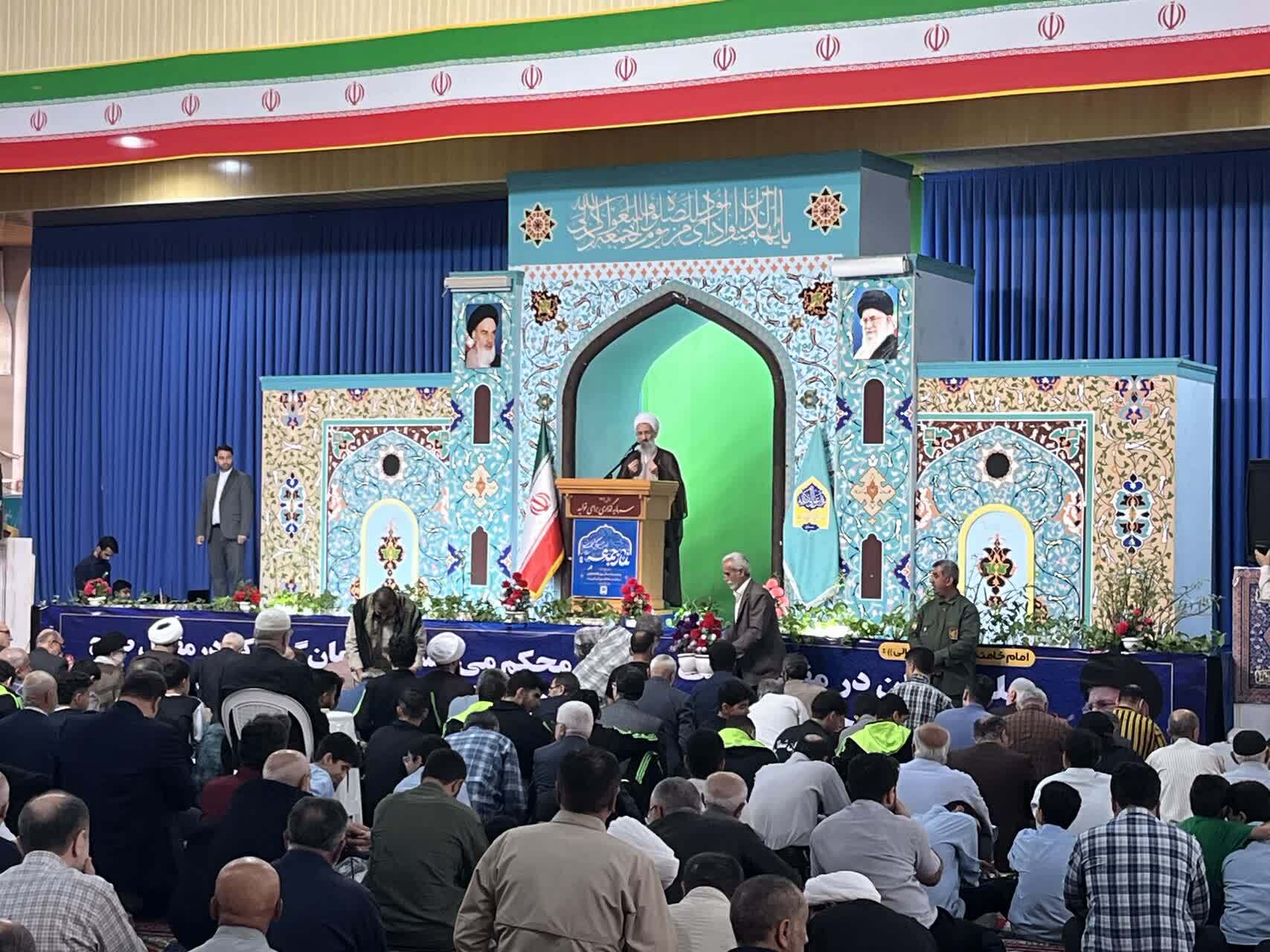 پیام مازند