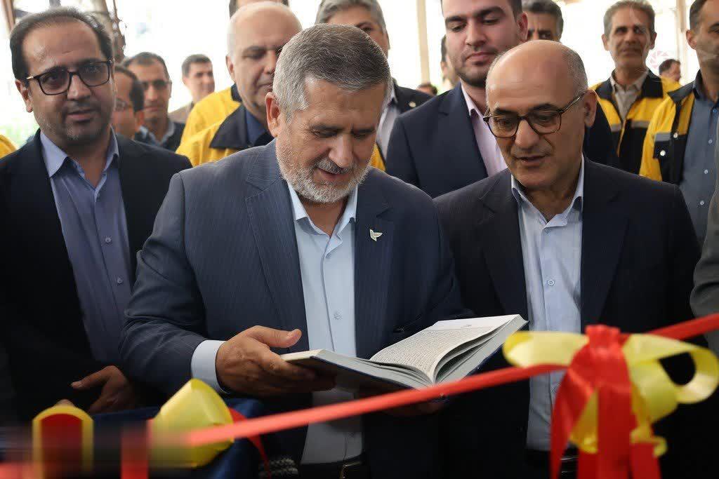 پیام مازند