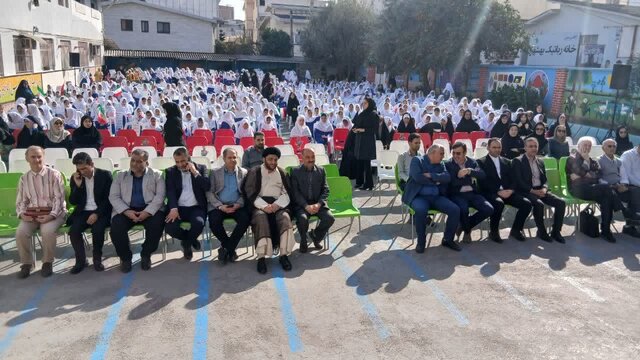 پیام مازند