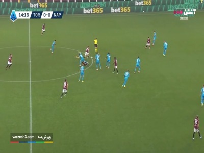 خلاصه بازی تورینو ۱ - ناپولی ۰