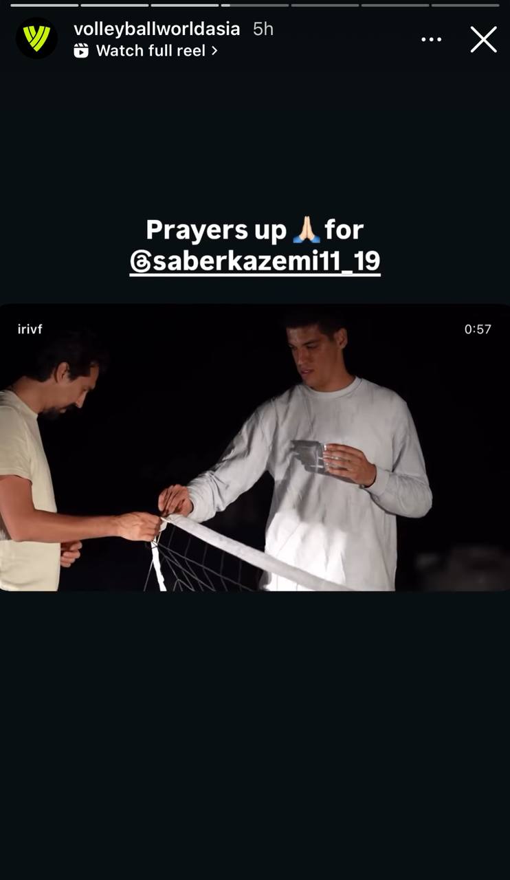 پیام مازند