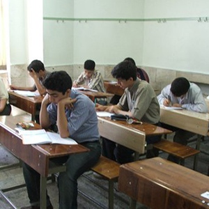 پیام مازند