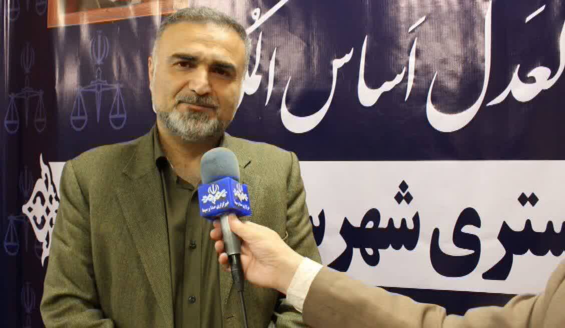 پیام مازند