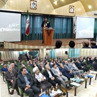 هدفگذاری در انتقال دانش و تجربه دانشگاه به میدان عمل