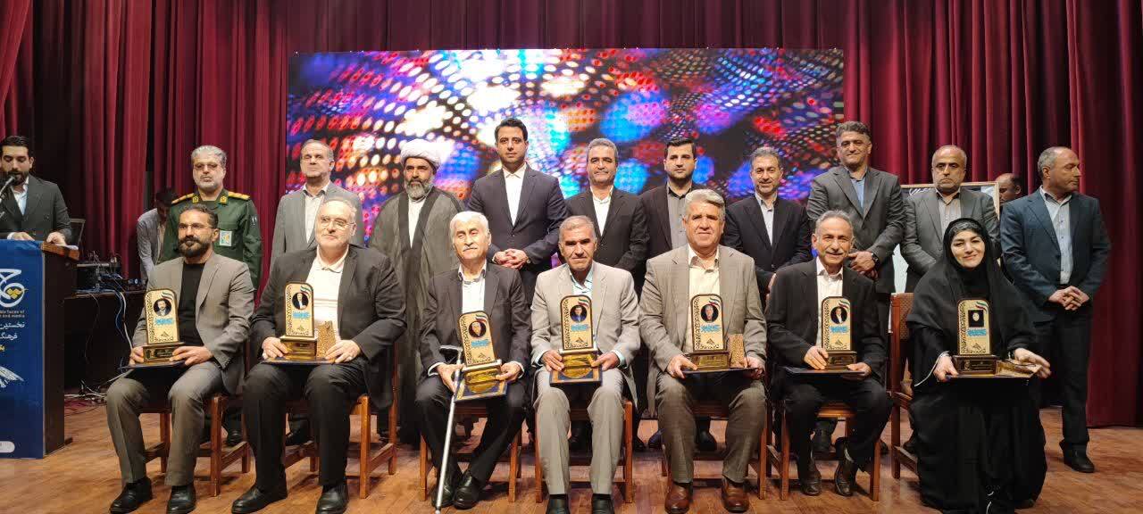 پیام مازند