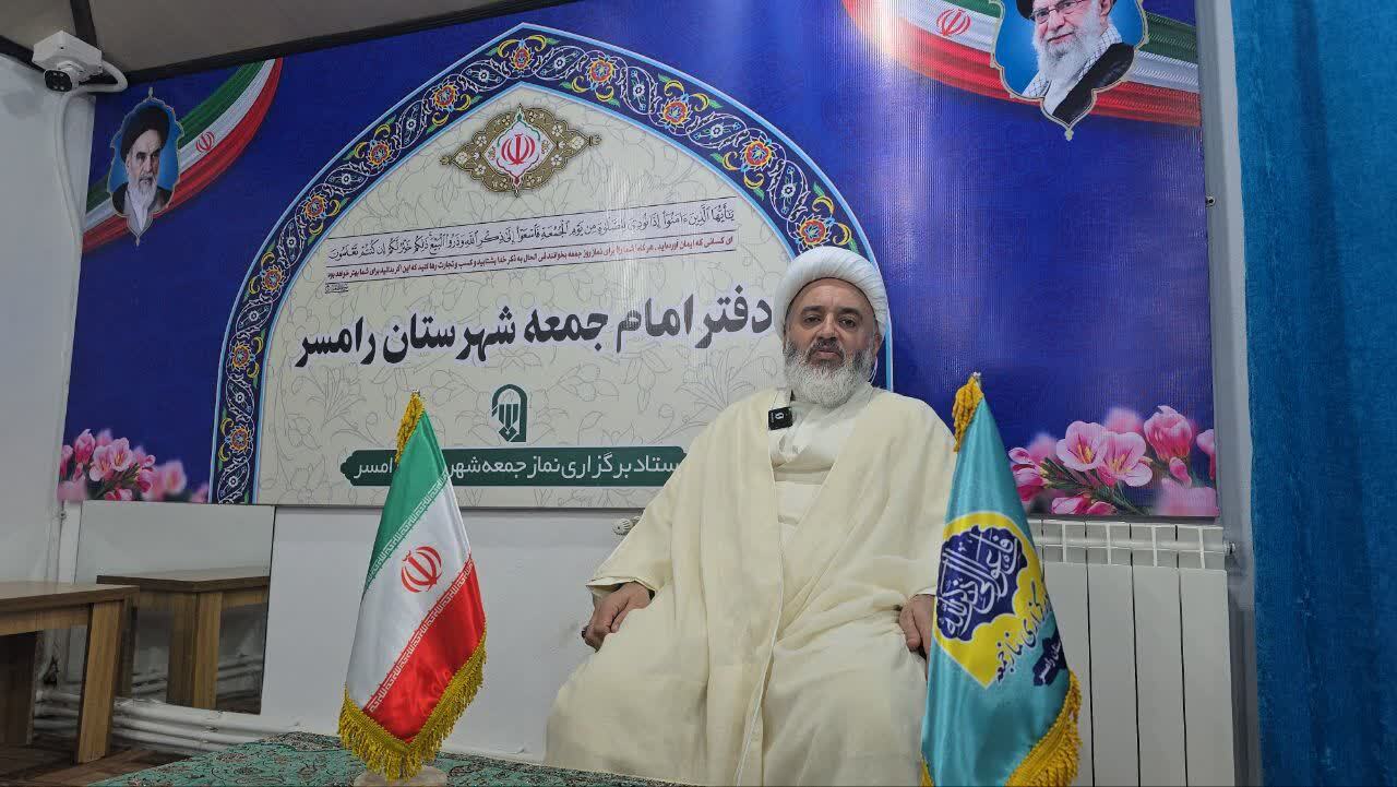 پیام مازند