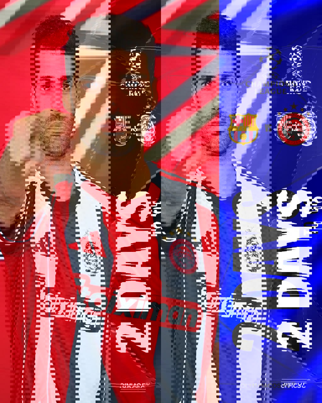 پیام مازند