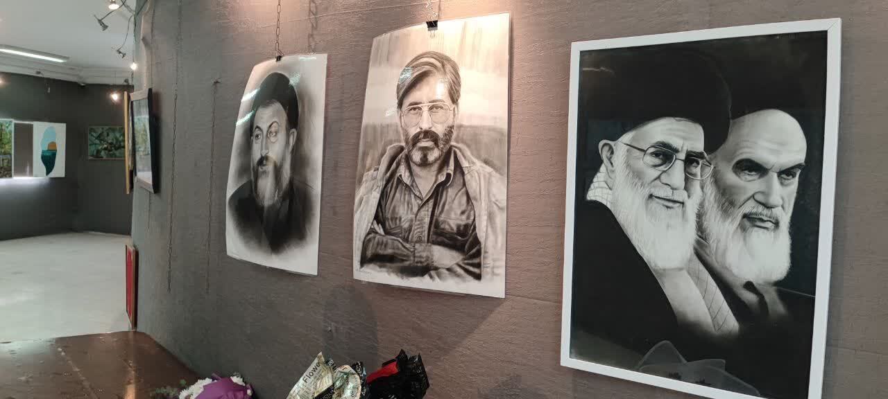 پیام مازند