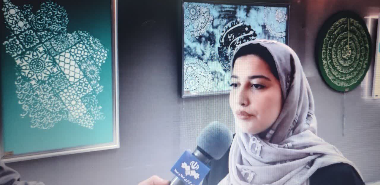 پیام مازند