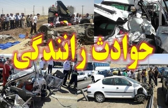 کاهش ۱۷ درصدی تلفات رانندگی در مازندران