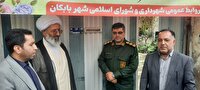 اجرای نصب پلاک هوشمند پستی در شهر بابکان آمل