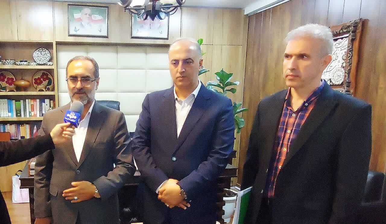 پیام مازند