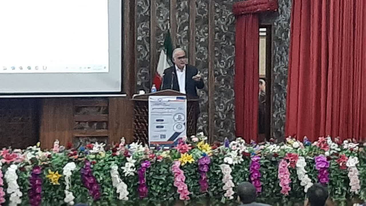 پیام مازند