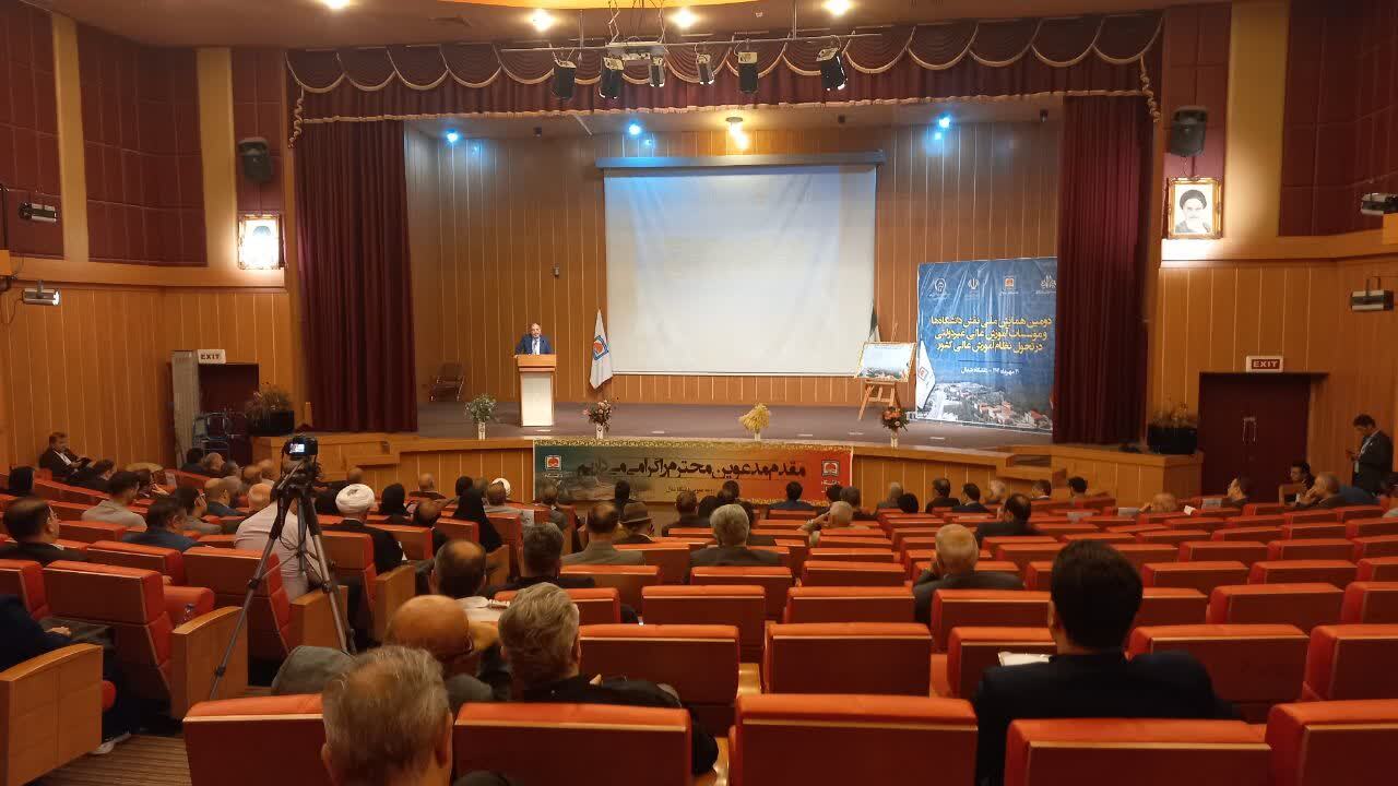 پیام مازند