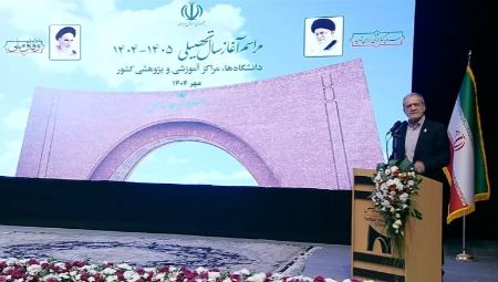 پزشکیان: حتی آب را هم به قیمت بنزین نمی‌دهند | روی طلا خوابیدیم اما مردم گرسنه هستند