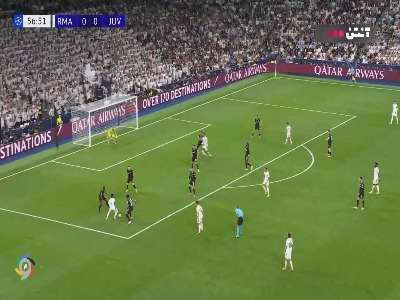 همه کار را وینیسیوس کرد؛ گل اول رئال مادرید توسط بلینگام در دقیقه ۵۷