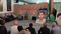 دانشجوی شهید شاهطوری میزبان سومین دعوت شهیدانه دودانگه