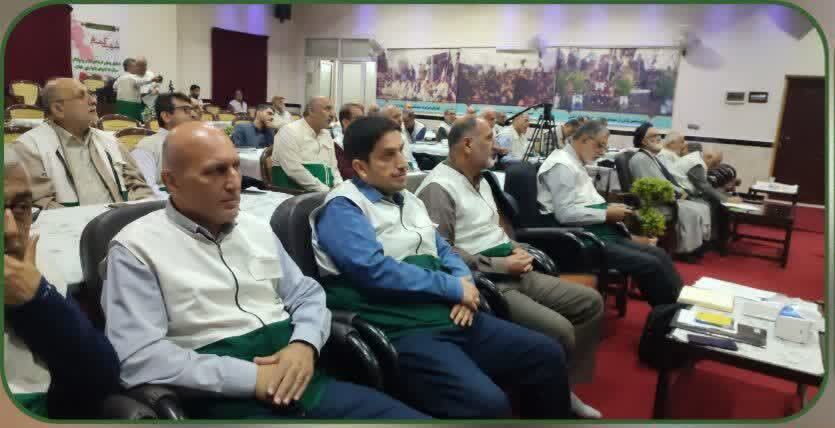 پیام مازند