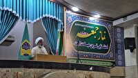 روز مازندران، روزی برای ایران