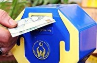 پرداخت یک میلیارد و ۷۰۰ میلیون تومان صدقه در چالوس